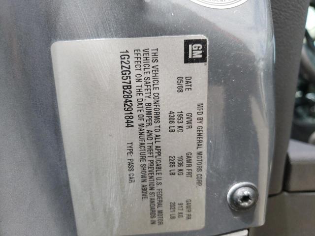 Photo 10 from auction – 2008 PONTIAC G6 BASE with VIN 1G2ZG57B284291844