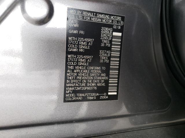 Photo 10 from auction – 2016 NISSAN ROGUE S with VIN KNMAT2MT2GP663776