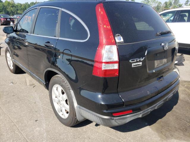 Photo 3 from auction – 2011 HONDA CRV with VIN 5J6RE4H49BL047241