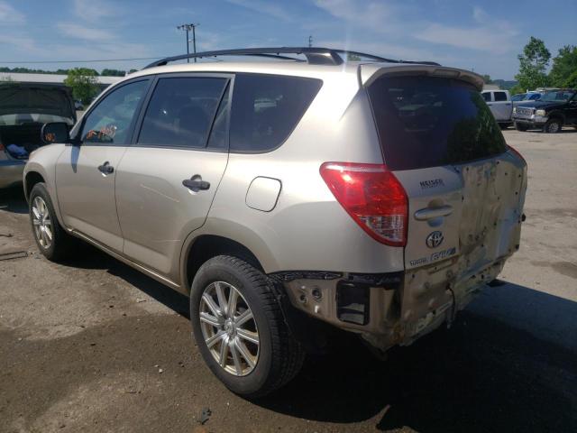 Photo 3 from auction – 2007 TOYOTA RAV4 with VIN JTMZD33V576042014