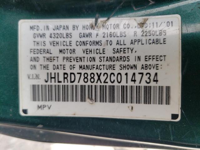 Photo 10 from auction – 2002 HONDA CR-V EX with VIN JHLRD788X2C014734