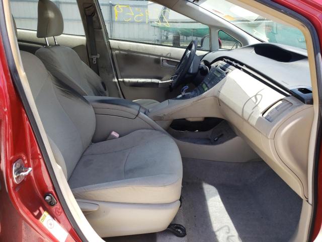Photo 5 from auction – 2011 TOYOTA PRIUS with VIN JTDKN3DU5B0280865