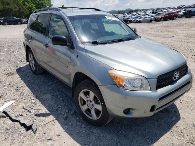 صورة رقم 1 من المزاد - 2007 TOYOTA RAV4 مع VIN JTMBD35V975106320