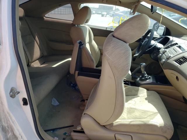 Photo 6 from auction – 2007 HONDA CIVIC with VIN 2HGFG11677H563777