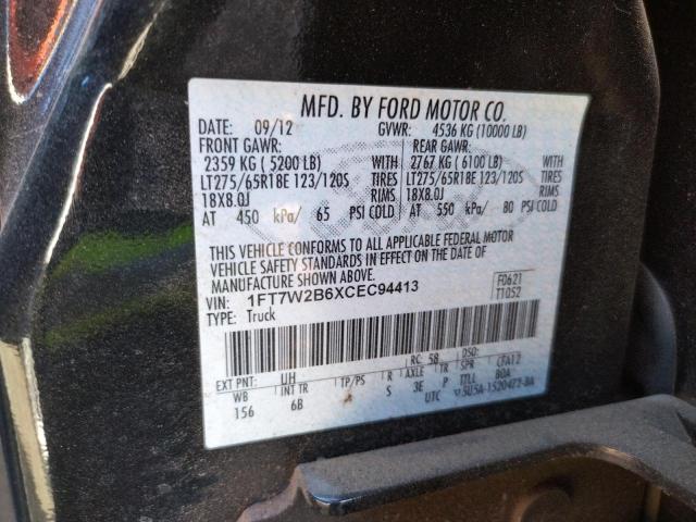 Photo 10 from auction – 2012 FORD F250 SUPER with VIN 1FT7W2B6XCEC94413