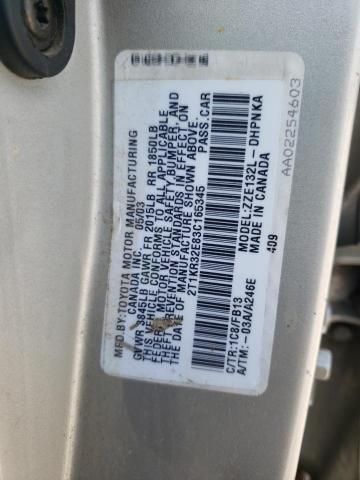Photo 10 from auction – 2003 TOYOTA COROLLA MA with VIN 2T1KR32E83C165345