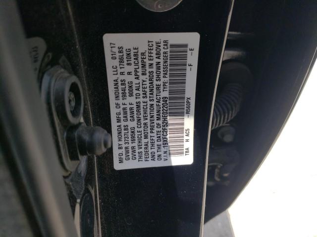 Photo 10 from auction – 2017 HONDA CIVIC LX with VIN 19XFC2F52HE022049