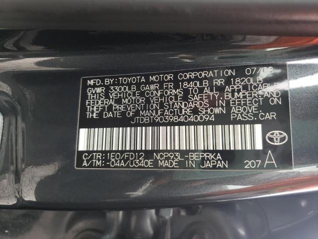Photo 10 from auction – 2008 TOYOTA YARIS with VIN JTDBT903984040094