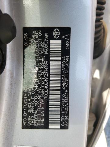 Photo 10 from auction – 2009 TOYOTA COROLLA BA with VIN JTDBL40E49J004496