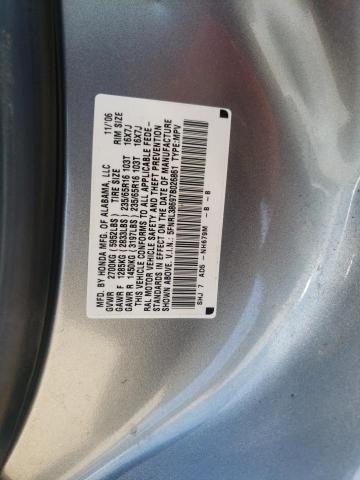 Photo 10 from auction – 2007 HONDA ODYSSEY EX with VIN 5FNRL38697B026861