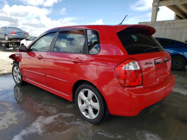 Photo 3 from auction – 2008 KIA SPECTRA5 5 with VIN KNAFE161185012297