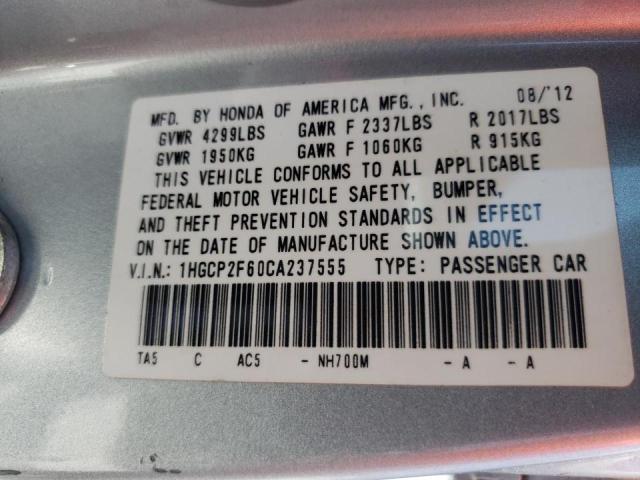 Photo 10 from auction – 2012 HONDA ACCORD SE with VIN 1HGCP2F60CA237555