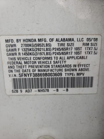 Photo 10 from auction – 2009 HONDA PILOT TOUR with VIN 5FNYF38869B003609