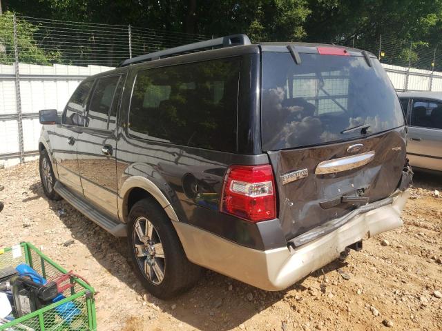 Photo 3 from auction – 2007 FORD EXPEDITION with VIN 1FMFK17567LA19913