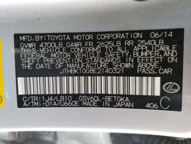 Photo 10 from auction – 2014 LEXUS ES 350 with VIN JTHBK1GG8E2140321
