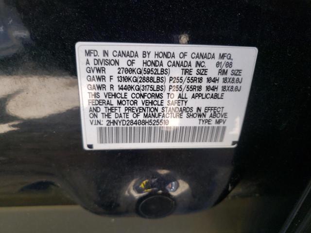 Photo 10 from auction – 2008 ACURA MDX TECHNO with VIN 2HNYD28408H525510