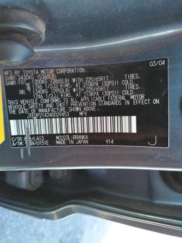 Photo 10 from auction – 2004 TOYOTA HIGHLANDER with VIN JTEDP21A240029453