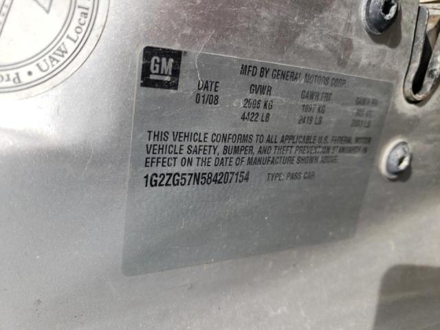 Photo 10 from auction – 2008 PONTIAC G6 BASE with VIN 1G2ZG57N584207154