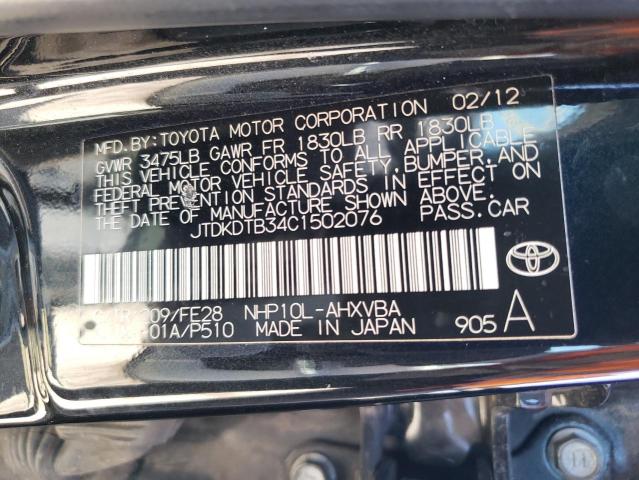 Photo 10 from auction – 2012 TOYOTA PRIUS C with VIN JTDKDTB34C1502076
