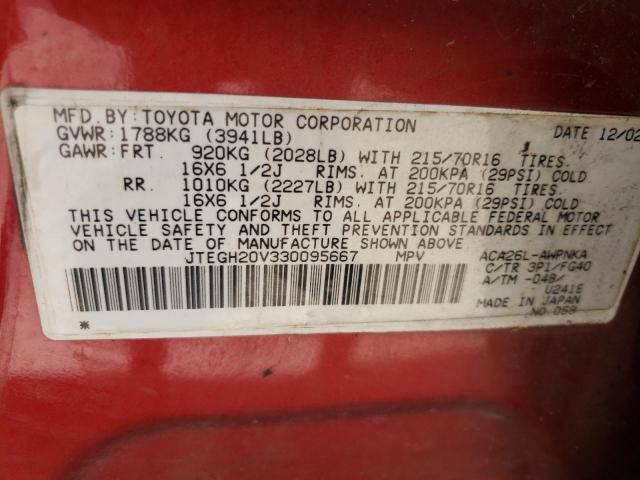 Photo 10 from auction – 2003 TOYOTA RAV4 with VIN JTEGH20V330095667