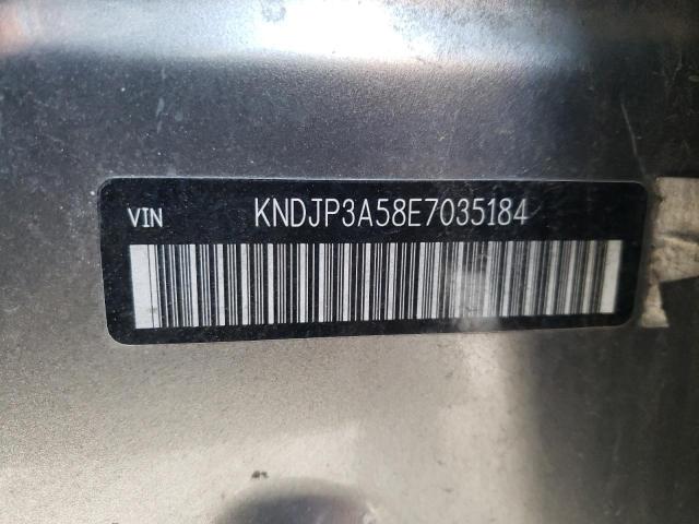 Снимка 10 от търг – 2014 KIA SOUL + с VIN KNDJP3A58E7035184