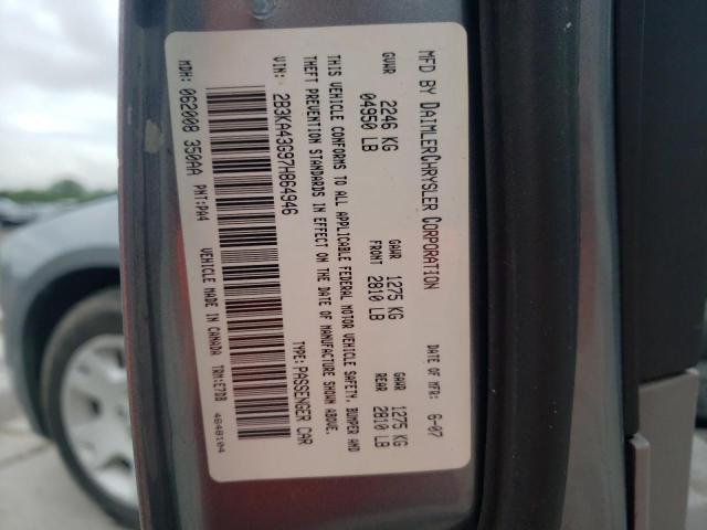 Photo 10 from auction – 2007 DODGE CHARGER with VIN 2B3KA43G97H864946