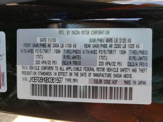 Photo 10 from auction – 2011 MAZDA CX-7 with VIN JM3ER2BM9B0361597