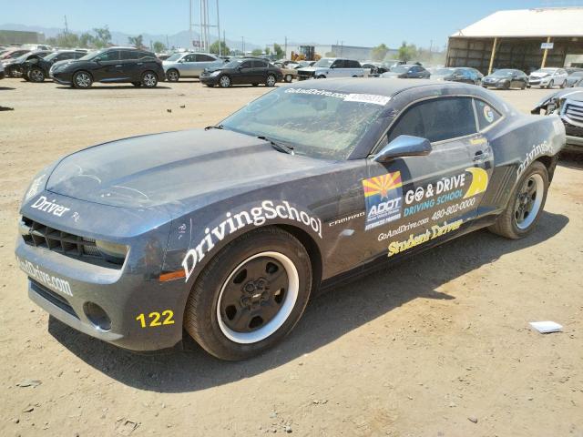 Фото 2 с аукциона – 2012 CHEVROLET CAMARO LS с VIN 2G1FE1E37C9181590