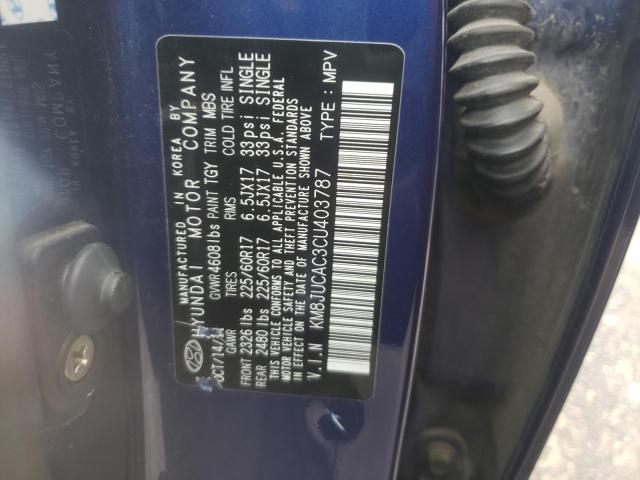 Photo 10 from auction – 2012 HYUNDAI TUCSON GLS with VIN KM8JUCAC3CU403787