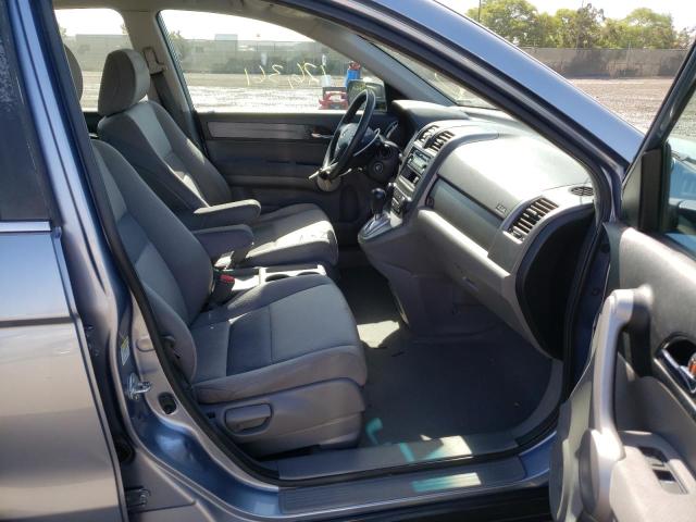 Photo 5 from auction – 2007 HONDA CR-V LX with VIN JHLRE38367C034867