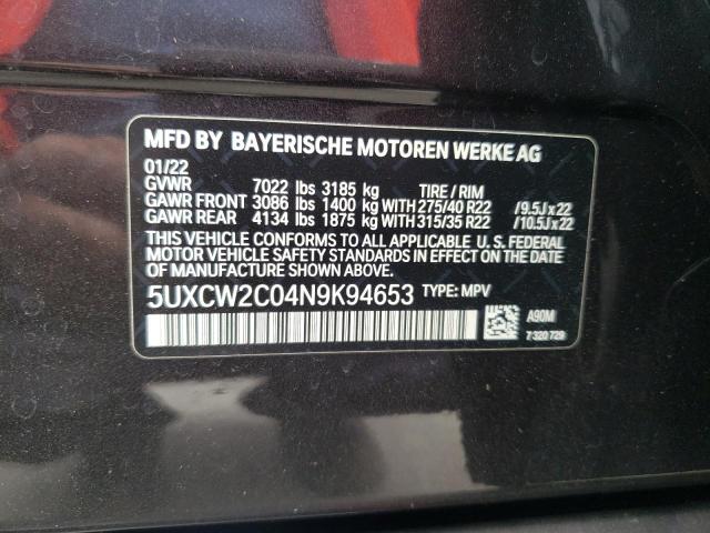Photo 10 from auction – 2022 BMW X7 XDRIVE4 with VIN 5UXCW2C04N9K94653