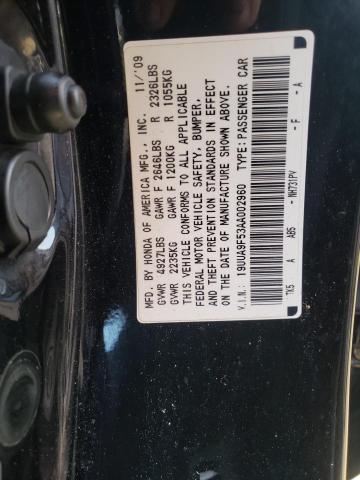 Photo 10 from auction – 2010 ACURA TL with VIN 19UUA9F53AA002960