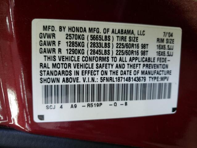 Photo 10 from auction – 2004 HONDA ODYSSEY EX with VIN 5FNRL18714B143679