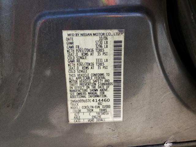 Photo 10 from auction – 2007 NISSAN FRONTIER C with VIN 1N6AD09U37C414460