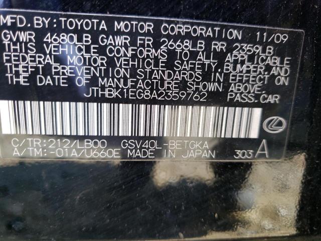 Photo 10 from auction – 2010 LEXUS ES 350 with VIN JTHBK1EG8A2359762