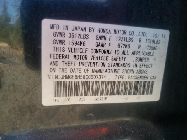 Photo 10 from auction – 2012 HONDA FIT with VIN JHMGE8H58CC007374