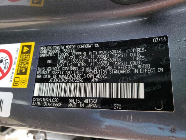 Photo 10 from auction – 2015 LEXUS RX 350 BAS with VIN JTJBK1BA3F2472590