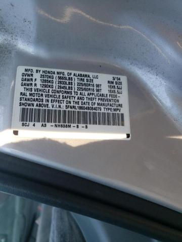 Photo 10 from auction – 2004 HONDA ODYSSEY EX with VIN 5FNRL18604B084079
