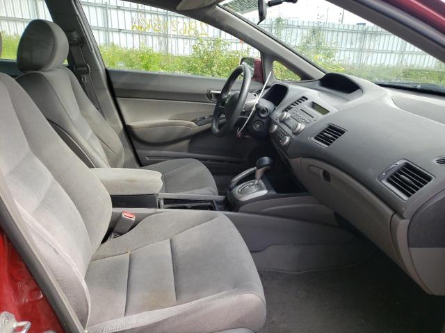 Photo 5 from auction – 2008 HONDA CIVIC LX with VIN 2HGFA16588H024815