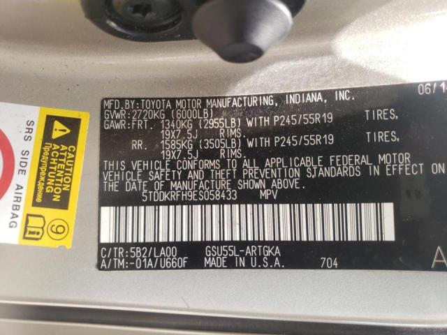 Photo 10 from auction – 2014 TOYOTA HIGHLANDER with VIN 5TDDKRFH9ES058433