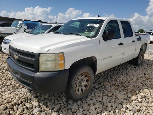 Zdjęcie 2 z aukcji – 2008 CHEVROLET SILVERADO z VIN 3GCEC13C98G270215