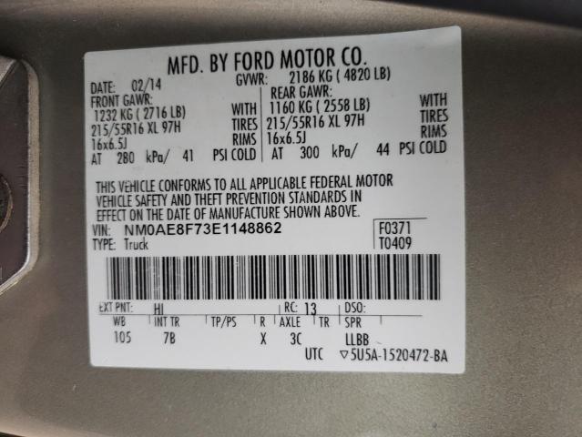 صورة رقم 10 من المزاد - 2014 FORD TRANSIT CO مع VIN NM0AE8F73E1148862