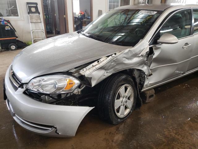 Photo 9 from auction – 2007 CHEVROLET IMPALA LT with VIN 2G1WT55NX79337660