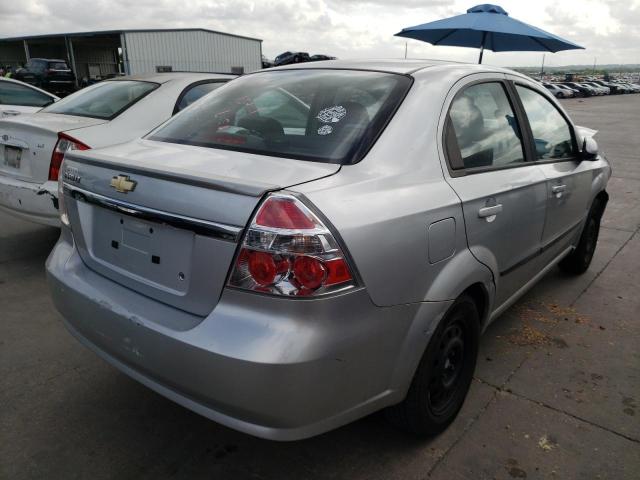 Photo 4 from auction – 2011 CHEVROLET AVEO LT with VIN KL1TG5DE2BB240371
