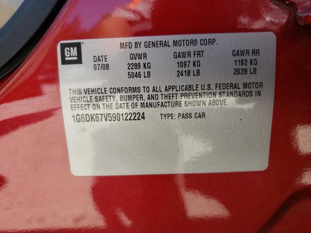 Photo 10 from auction – 2009 CADILLAC STS with VIN 1G6DK67V590122224