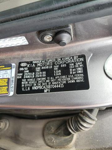 Photo 10 from auction – 2011 KIA SPORTAGE L with VIN KNDPBCA2XB7044415