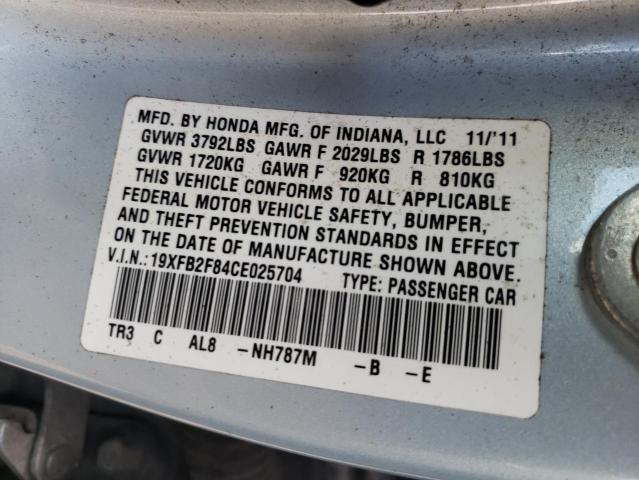 Photo 10 from auction – 2012 HONDA CIVIC EX with VIN 19XFB2F84CE025704
