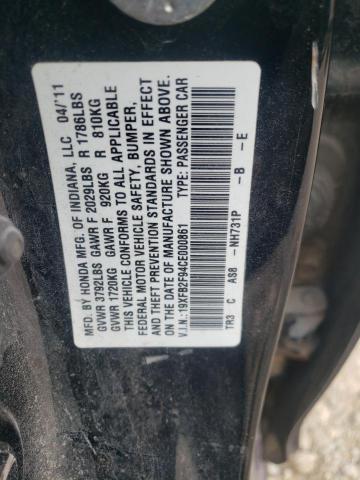 Photo 10 from auction – 2012 HONDA CIVIC EXL with VIN 19XFB2F94CE000861