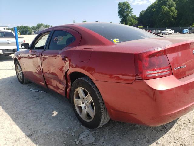 Photo 9 from auction – 2007 DODGE CHARGER SE with VIN 2B3KA43GX7H881416