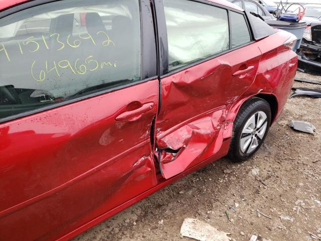 Photo 9 from auction – 2016 TOYOTA PRIUS with VIN JTDKARFU4G3514950